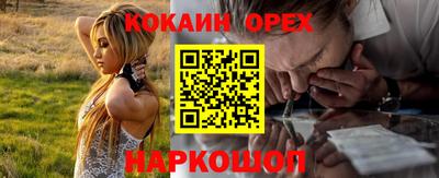 а пвп мука Бугуруслан