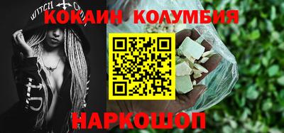 а пвп мука Бугуруслан
