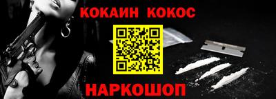 эйфоретик Бузулук