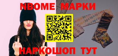 каннабис Будённовск