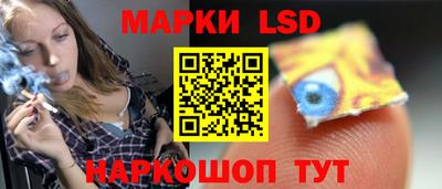 каннабис Будённовск