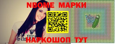 каннабис Будённовск