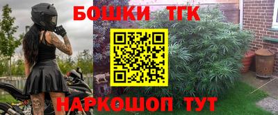 а пвп мука Бугуруслан