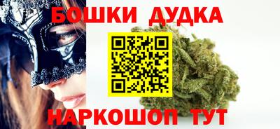 а пвп мука Бугуруслан