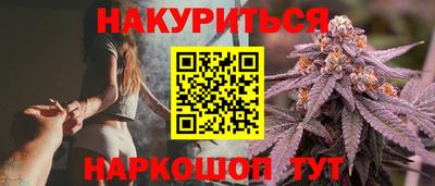 а пвп мука Бугуруслан