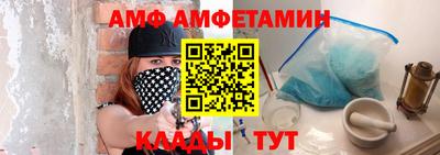 а пвп мука Бугуруслан