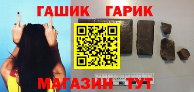 каннабис Будённовск