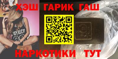 а пвп мука Бугуруслан