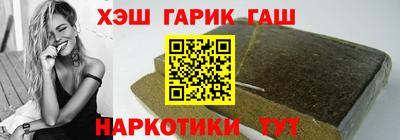 а пвп мука Бугуруслан