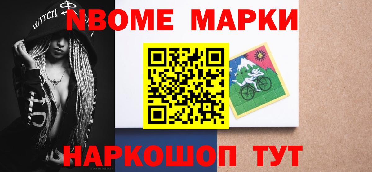 Лсд 25 экстази кислота Туймазы
